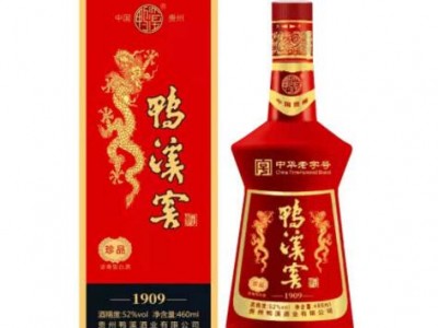 52°鸭溪窖珍品中国红460ml-- 玉环产业