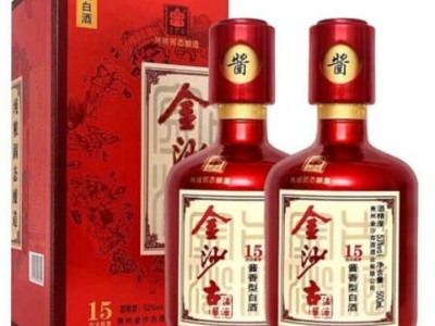 53度金沙古酒15 500ml（2瓶）-- 玉环产业