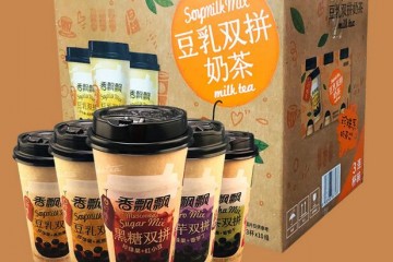 香飘飘双拼奶茶30杯整箱黑糖抹茶香芋豆乳珍珠冲饮