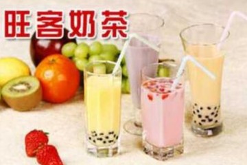 国内受好评奶茶品牌排行榜top5