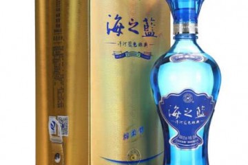 52°洋河蓝色经典 海之蓝 单瓶装高度白酒520ml 旗舰版 口感绵柔浓香型