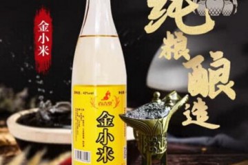 42°百吉堂金小米 东北小米原浆酒纯粮酿造 口粮酒光瓶酒450ml单瓶装