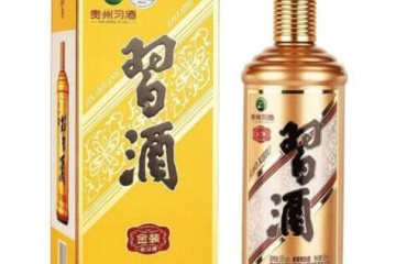 53°贵州习酒金装老习酒酱香型白酒礼盒500ml