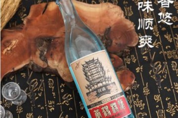 52°黄鹤楼汉清酒500ml*2瓶 口粮酒