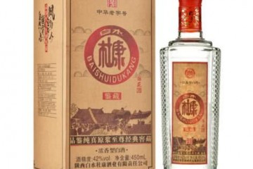 42°白水杜康国苑酒450ml