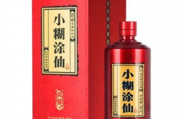 52°小糊涂仙（典藏）250ml （2018年）