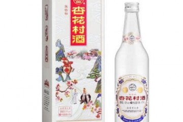 53°山西 汾酒 复古杏花村清香型白酒 475ml*2瓶