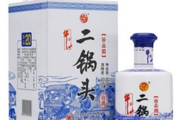 52°牛栏山二锅头珍品20 450ml