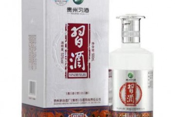 53度贵州茅台集团银质习酒（6瓶）