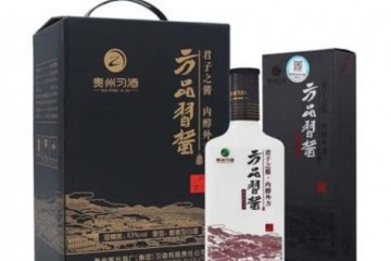 53°茅台集团 习酒 方品习酱 酱香型白酒500ml*4瓶礼盒装