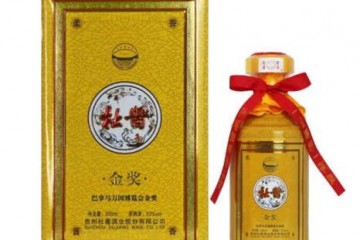 53°杜酱30/杜酱金奖500ml 坤沙窖藏 香柔酱香型白酒 酱酒核心产区