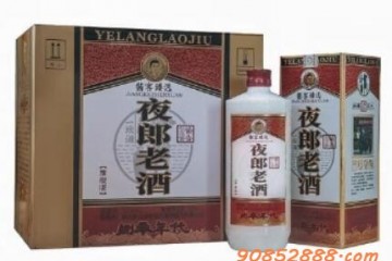 夜郎老酒捌零年代怎么样，是坤沙酒吗，夜郎老酒捌零年代价格多少钱