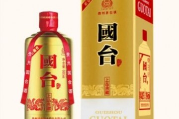 国台上品典藏怎么样 国台上品典藏价格多少 图片